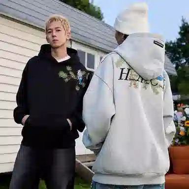 HARSH AND CRUEL Hoodie