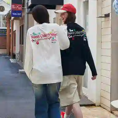 HARSH AND CRUEL Embroidered Puppy Long Sleeve T-Shirt