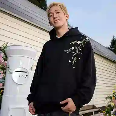 HARSH AND CRUEL Hoodie