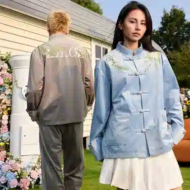 HARSH AND CRUEL Velvet Embroidered Jacket