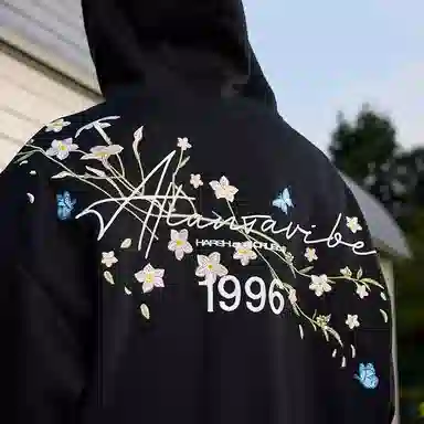 HARSH AND CRUEL Hoodie