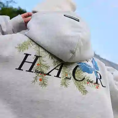 HARSH AND CRUEL Hoodie