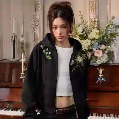 HARSH AND CRUEL Hoodie