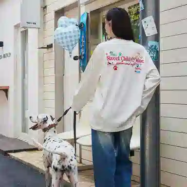 HARSH AND CRUEL Embroidered Puppy Long Sleeve T-Shirt