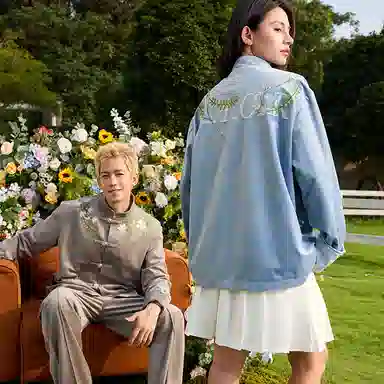 HARSH AND CRUEL Velvet Embroidered Jacket