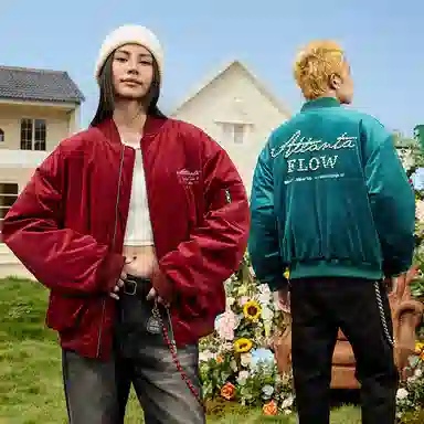 HARSH AND CRUEL Bomber Jacket