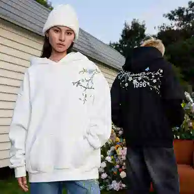 HARSH AND CRUEL Hoodie