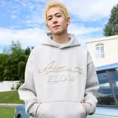 HARSH AND CRUEL Cleanfit Hoodie