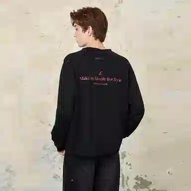 HARSH AND CRUEL Cleanfit