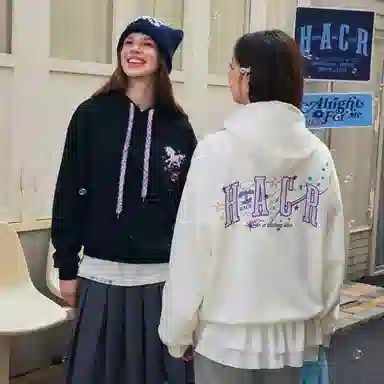 HARSH AND CRUEL Meteor Unicorn Embroidered Hoodie