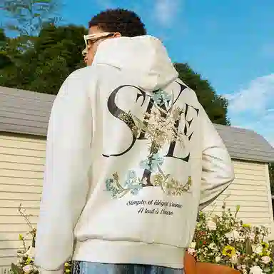 HARSH AND CRUEL Hoodie