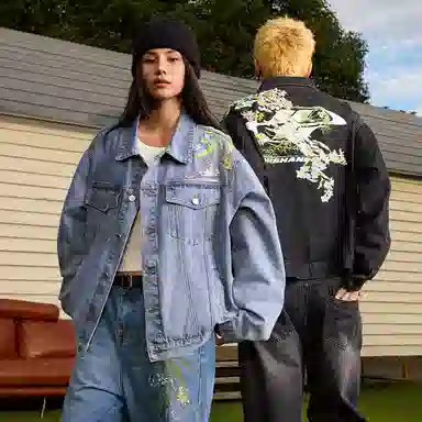 HARSH AND CRUEL Floral Embroidered Jacket