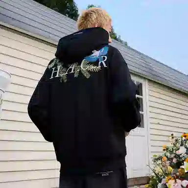 HARSH AND CRUEL Hoodie