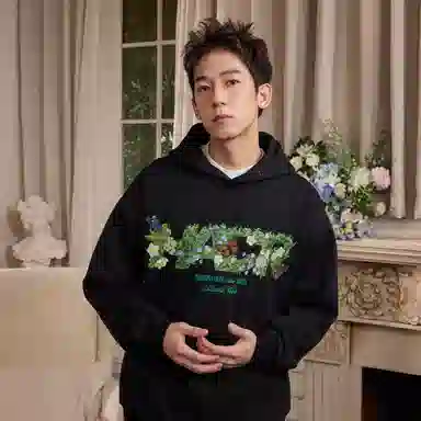 HARSH AND CRUEL LOGO