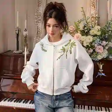 HARSH AND CRUEL Hoodie