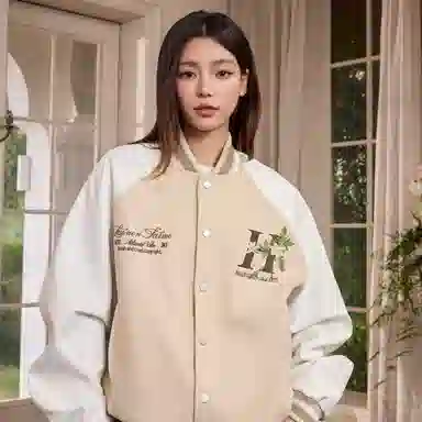 HARSH AND CRUEL Varsity Jacket