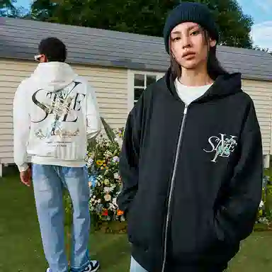 HARSH AND CRUEL Hoodie