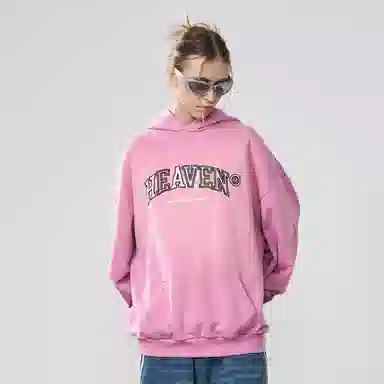 HARSH AND CRUEL Hoodie