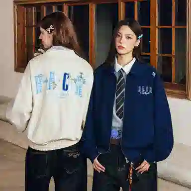 HARSH AND CRUEL cleanfit