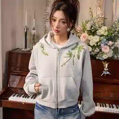 HARSH AND CRUEL Hoodie