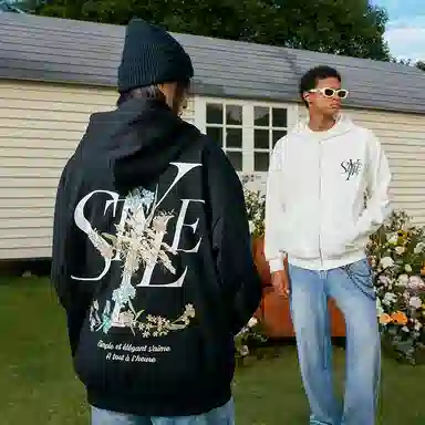 HARSH AND CRUEL Hoodie