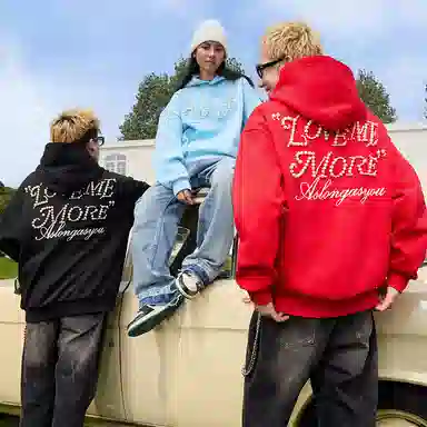 HARSH AND CRUEL Hoodie