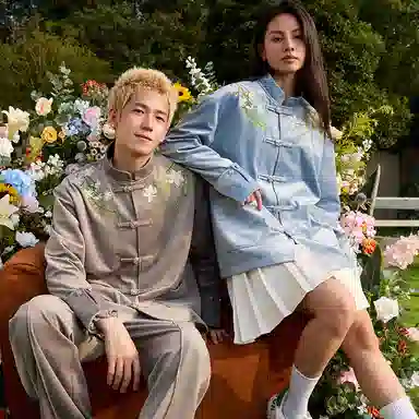 HARSH AND CRUEL Velvet Embroidered Jacket