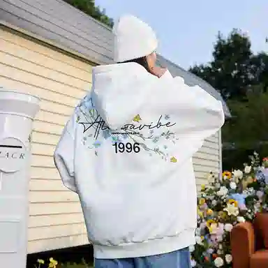 HARSH AND CRUEL Hoodie