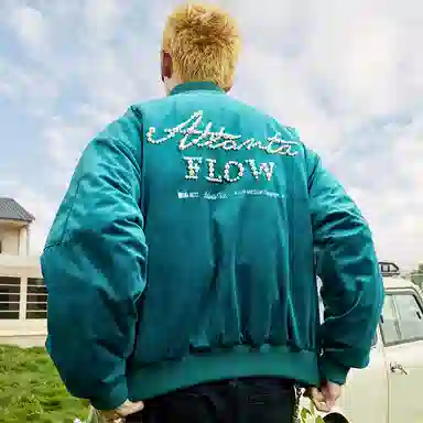 HARSH AND CRUEL Bomber Jacket