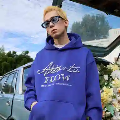 HARSH AND CRUEL Cleanfit Hoodie