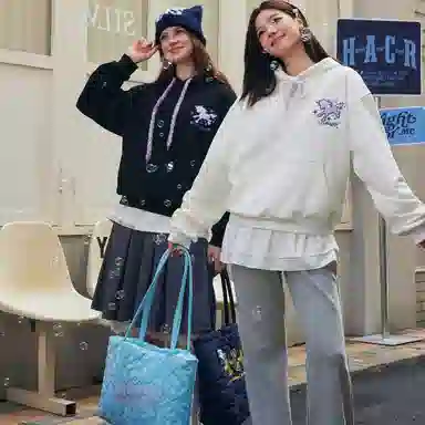 HARSH AND CRUEL Meteor Unicorn Embroidered Hoodie