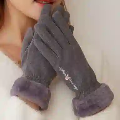 BSELEON