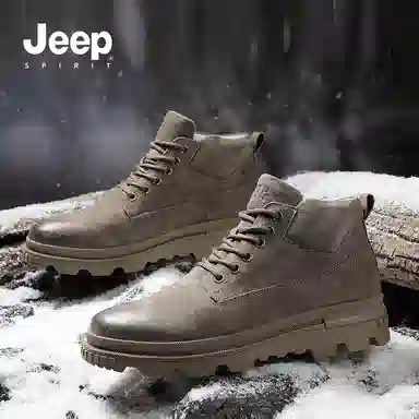 JEEP SPIRIT