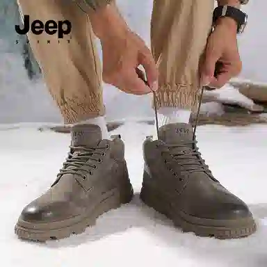 JEEP SPIRIT