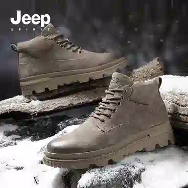 JEEP SPIRIT