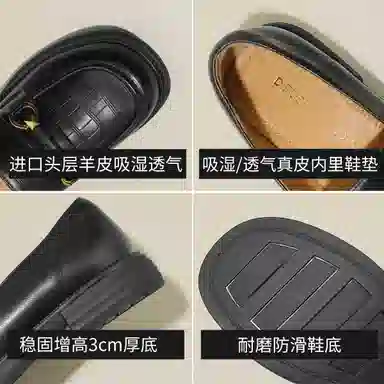 DFUSE SCANDINAVIA 3cm