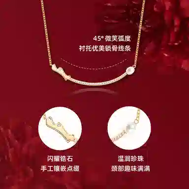 SUSOOK S925