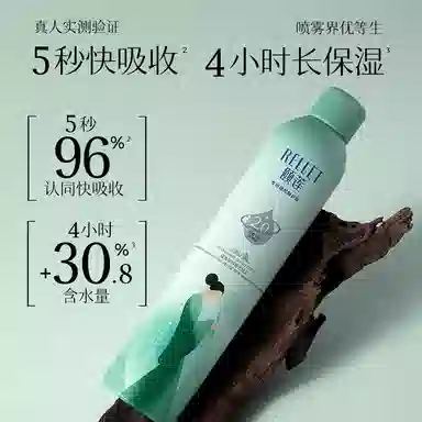 350ml