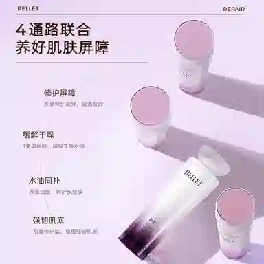 150ml