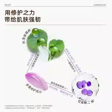 150ml