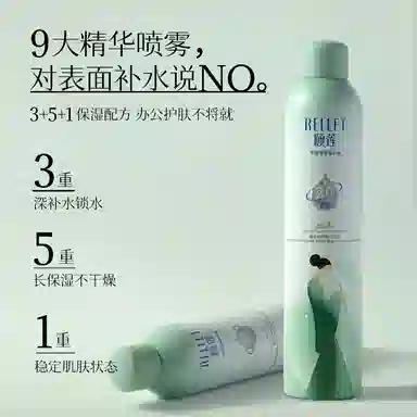 350ml