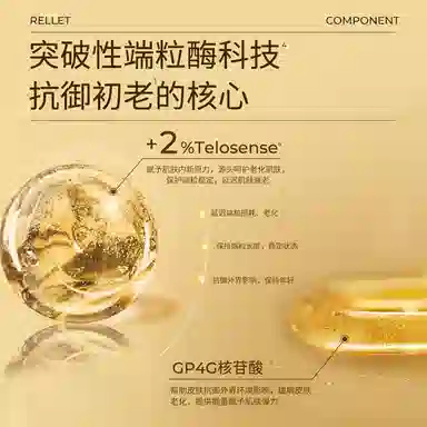 100g