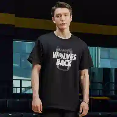 NBA T