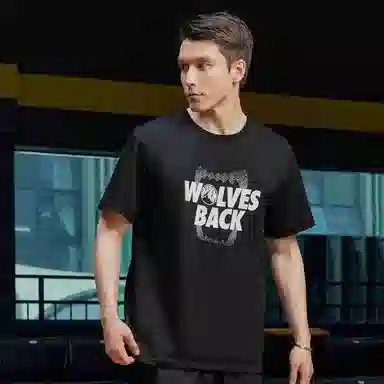 NBA T