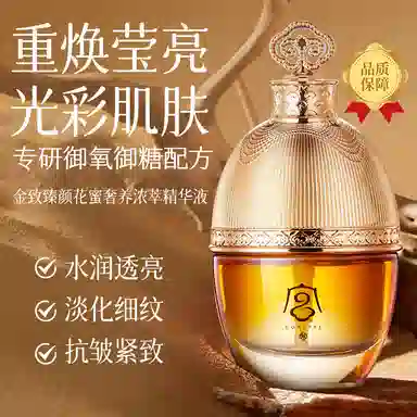 30ml12