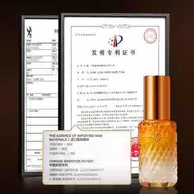 C 5VC 40g 12