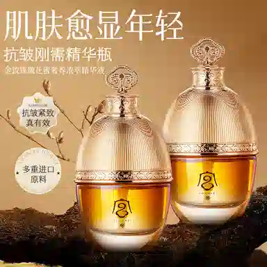 30ml12