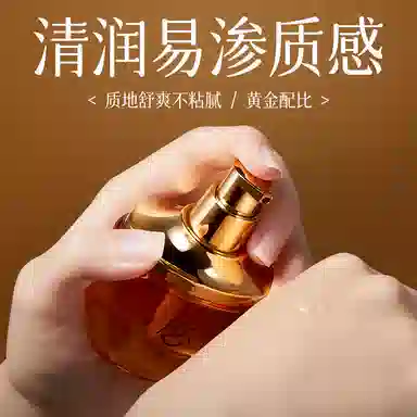 30ml12
