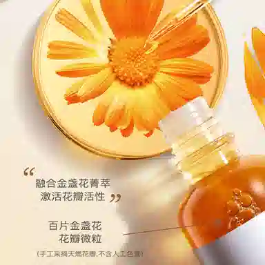 250ml 12