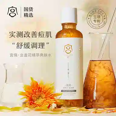 250ml 12
